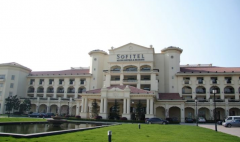 南京索菲特鐘山高爾夫酒店