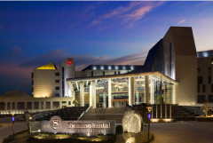 煙臺金沙灘喜來登度假酒店