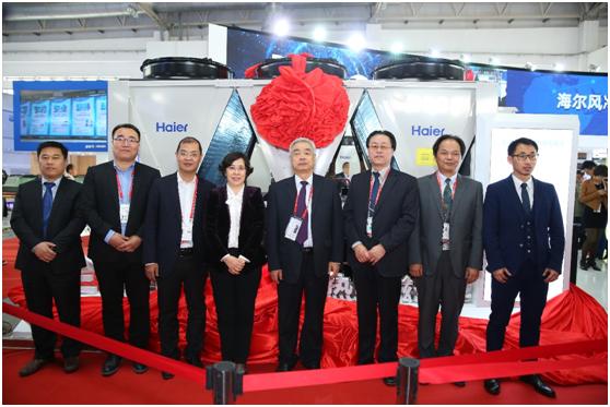 攻破制熱季降耗難題 海爾發明全球首臺風冷熱泵磁懸浮空調